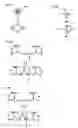 Fig. 06 - Sports implement, amusement tool, and training tool
