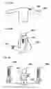 Fig. 17 - Sports implement, amusement tool, and training tool