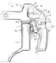 Fig. 01 - Actuator device for a bicycle gearshift