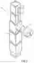 Fig. 04 - Locking device to lock a collapsible treadmill deck in a folded position