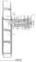 Fig. 05 - Locking device to lock a collapsible treadmill deck in a folded position
