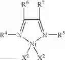 Fig. 03 - Modified particle, catalyst component for addition polymerization, catalyst for addition polymerization and process for producing addition polymer
