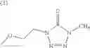 Fig. 49 - Herbicidal mixtures based on substituted aryl ketones