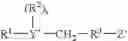 Fig. 06 - Medium chain peroxycarboxylic acid compositions