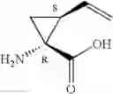 Fig. 07 - Macrocyclic peptides active against the hepatitis C virus