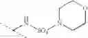Fig. 166 - Macrocyclic peptides active against the hepatitis C virus