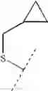 Fig. 35 - Macrocyclic peptides active against the hepatitis C virus