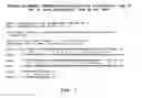 Fig. 02 - Methods and materials relating to novel polypeptides and polynucleotides