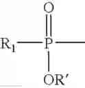 Fig. 02 - Pharmacologically active agents containing esterified phosphonates and methods for use thereof