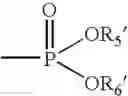 Fig. 22 - Pharmacologically active agents containing esterified phosphonates and methods for use thereof