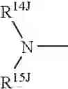 Fig. 40 - Pharmacologically active agents containing esterified phosphonates and methods for use thereof