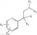 Fig. 35 - Methods and reagents for the treatment of immunoinflammatory disorders