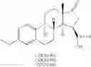 Fig. 64 - 17β-hydroxysteroid dehydrogenase type I inhibitors