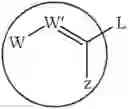 Fig. 09 - Nitrone compounds, prodrugs and pharmaceuticals compositons of the same to treat human disorders
