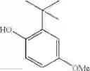 Fig. 40 - Nitrone compounds, prodrugs and pharmaceuticals compositons of the same to treat human disorders