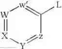 Fig. 71 - Nitrone compounds, prodrugs and pharmaceuticals compositons of the same to treat human disorders
