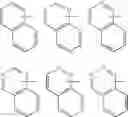 Fig. 76 - Nitrone compounds, prodrugs and pharmaceuticals compositons of the same to treat human disorders
