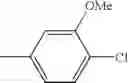 Fig. 19 - Novel cinnamic amides