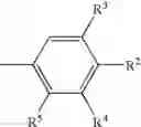 Fig. 77 - Novel cinnamic amides