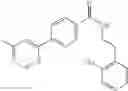 Fig. 199 - Amide compounds as ion channel ligands and uses thereof