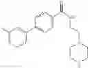 Fig. 229 - Amide compounds as ion channel ligands and uses thereof