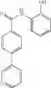 Fig. 330 - Amide compounds as ion channel ligands and uses thereof