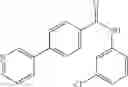 Fig. 337 - Amide compounds as ion channel ligands and uses thereof