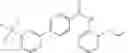 Fig. 441 - Amide compounds as ion channel ligands and uses thereof