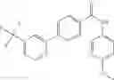 Fig. 477 - Amide compounds as ion channel ligands and uses thereof