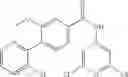 Fig. 577 - Amide compounds as ion channel ligands and uses thereof