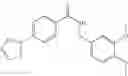 Fig. 601 - Amide compounds as ion channel ligands and uses thereof