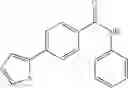 Fig. 604 - Amide compounds as ion channel ligands and uses thereof