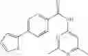 Fig. 648 - Amide compounds as ion channel ligands and uses thereof
