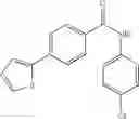 Fig. 663 - Amide compounds as ion channel ligands and uses thereof