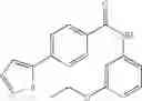 Fig. 677 - Amide compounds as ion channel ligands and uses thereof