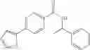 Fig. 682 - Amide compounds as ion channel ligands and uses thereof