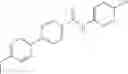 Fig. 693 - Amide compounds as ion channel ligands and uses thereof