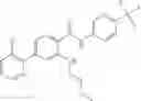 Fig. 933 - Amide compounds as ion channel ligands and uses thereof