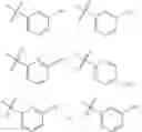 Fig. 06 - 3-cycloalkylaminopyrrolidine derivatives as modulators of chemokine receptors