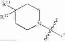 Fig. 06 - Compounds