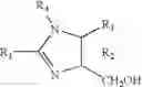 Fig. 09 - Multi-substituted imidazolines and method of use thereof