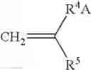 Fig. 04 - Crosslinkable hydrophilic materials from reactive oligomers having pendent photoinitiator groups
