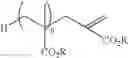 Fig. 06 - Crosslinkable hydrophilic materials from reactive oligomers having pendent photoinitiator groups