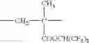 Fig. 37 - Oil based ink composition for inkjet printer