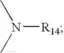 Fig. 06 - Additive composition for increasing the storage stability of ethylenically unsaturated resins