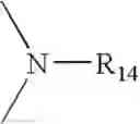 Fig. 28 - Additive composition for increasing the storage stability of ethylenically unsaturated resins