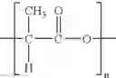 Fig. 02 - Biodegradable poly(lactic acid) polymer composition and films, coatings and products comprising Biodegradable poly(lactic acid) polymer compositions