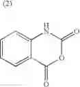 Fig. 35 - Peroxidic perfluoropolyethers