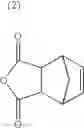Fig. 44 - Peroxidic perfluoropolyethers
