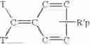 Fig. 09 - Heterocyclic metallocenes and polymerization catalysts